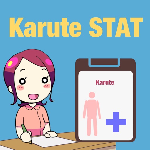 karute STAT