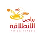 Riyadh Intilaka - Classera