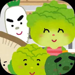 Touch Vegetable for kids app app icon