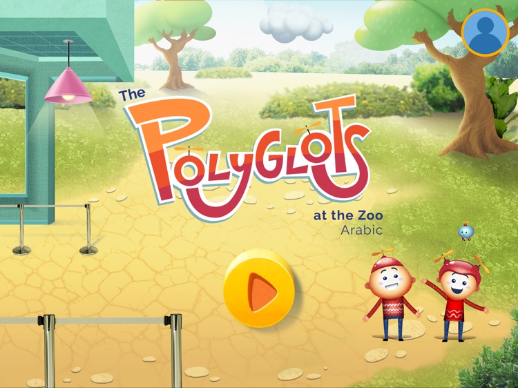 Polyglots: Zoo (Arabic)