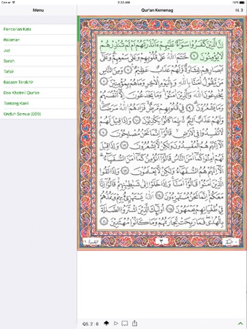 Qur'an Kemenag screenshot 2