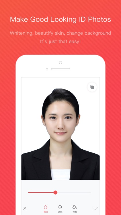 IDPhotoMaster-passport photo