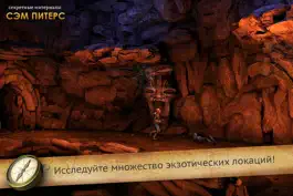 Game screenshot Secret Files: Sam Peters apk