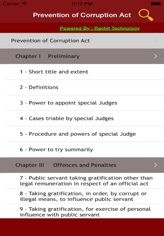 Prevention of Corruption Act screenshot 2