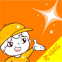 乐道-启明星老师版