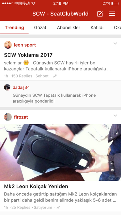 Screenshot #1 pour SCW - SeatClubWorld