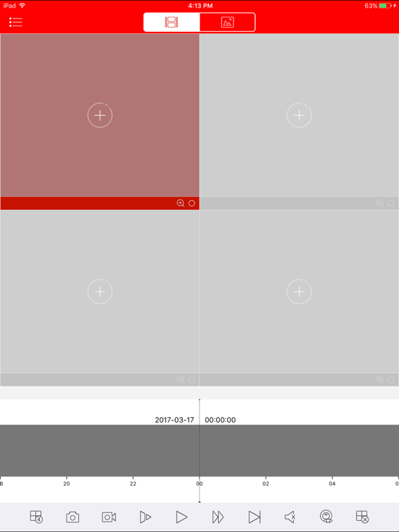 Screenshot #6 pour iCMOB-HD
