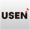 USEN - iPhoneアプリ