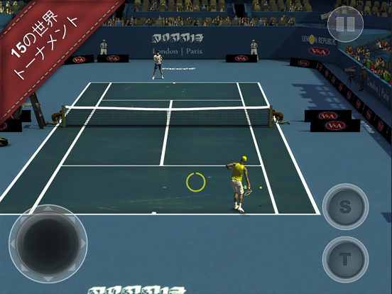 Cross Court Tennis 2 Appのおすすめ画像1