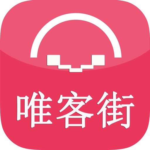 唯客街用户 icon