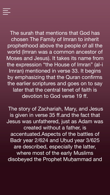 Surah AL IMRAN With English Translation screenshot-3