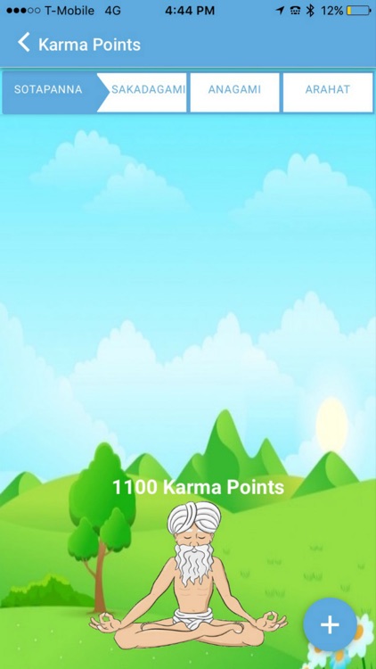 CheckWait screenshot-4