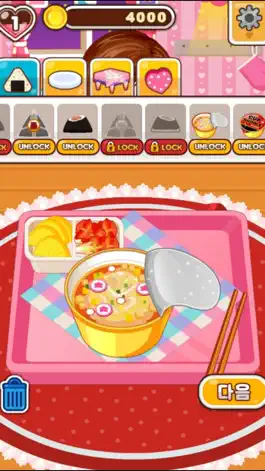 Game screenshot Cooking Games：cooking dash apk