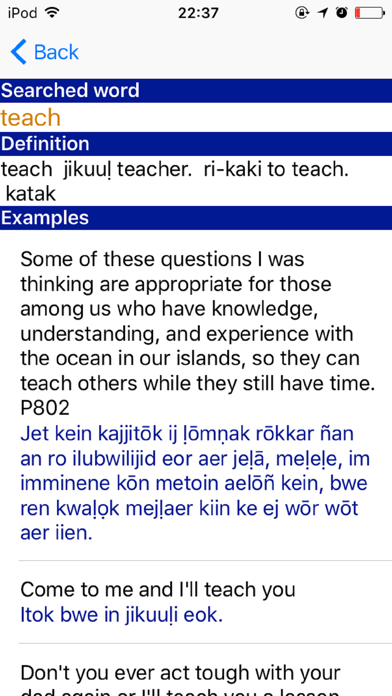 Marshallese Dictionary Screenshot