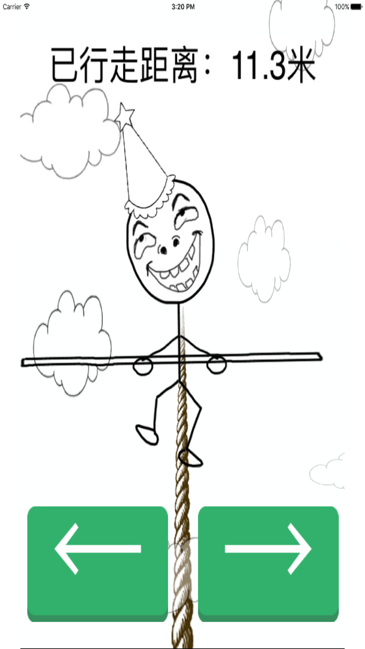 The Ultimate Tightrope screenshot 3