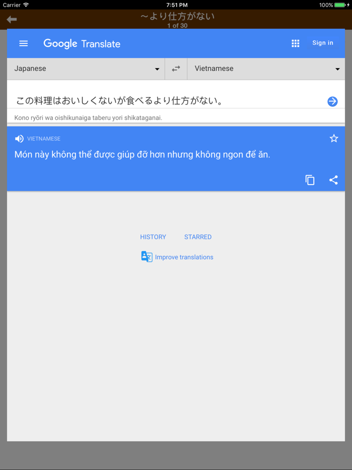Từ vựng ngữ pháp tiếng Nhật JPLT N2 Phần 1
