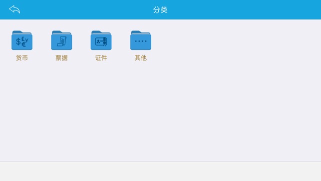 VideoMouse(圖2)-速報App
