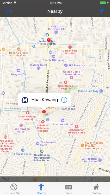 Thai Subway (MRT) - เส้นทางเดินรถไฟใต้ดินไทย