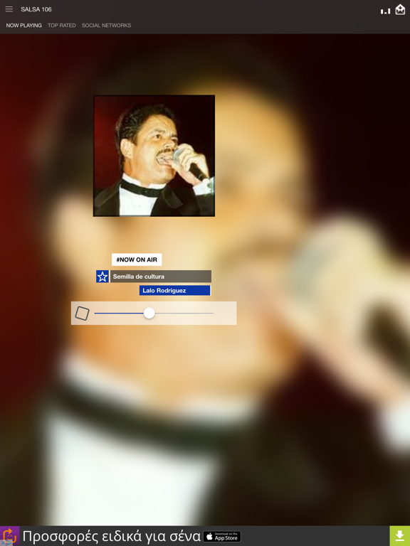 Salsa 106 Radio iPad screenshot 1 - Music app