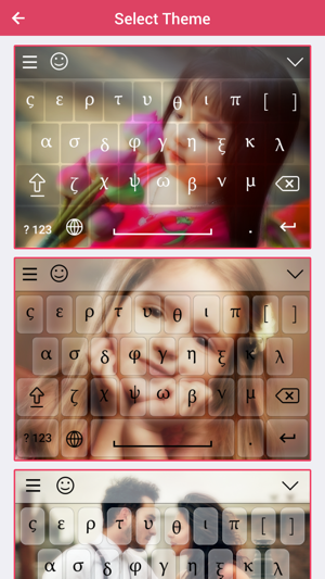 Greek Keyboard - Greek Input Keyboard(圖2)-速報App