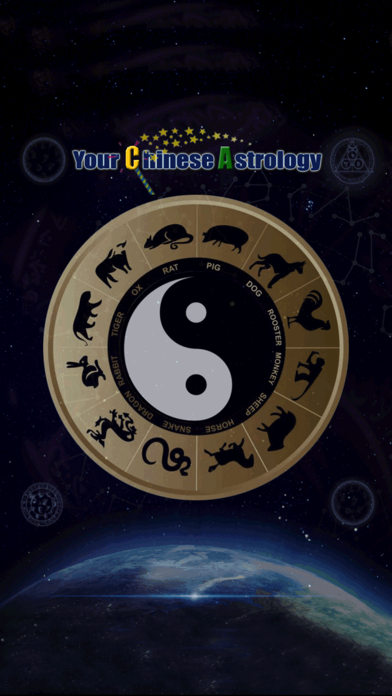 Chinese Astrology Tools Screenshot