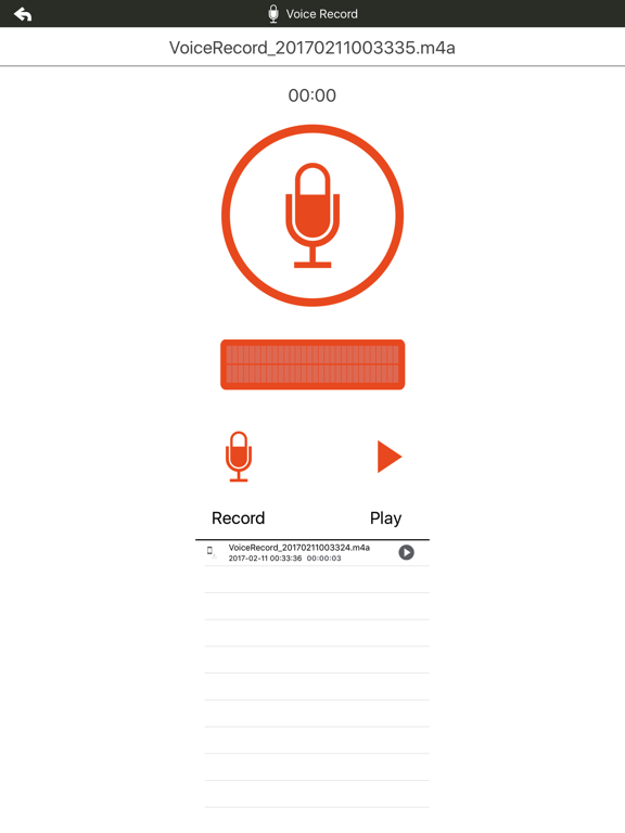 Screenshot #6 pour CreativeDrive