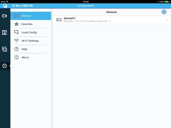 Screenshot #5 pour W Box VMS