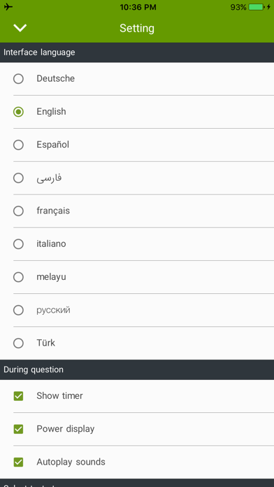 English Flashcard for Learning iPhone screenshot 5 - Education app