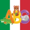 Italian First Words For Baby