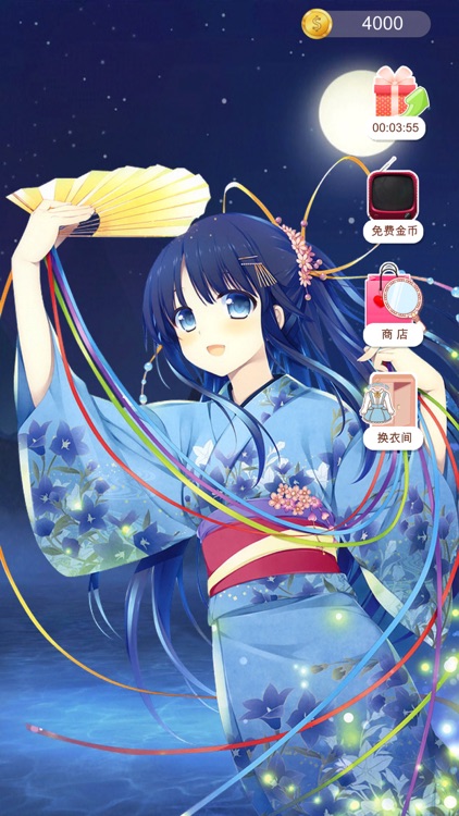 Norble Princess - High Fashion Make up game