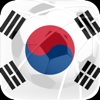 Penalty World Champions Tours 2017: South Korea