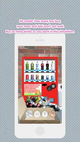 Game screenshot I can do it - Vending Machine hack