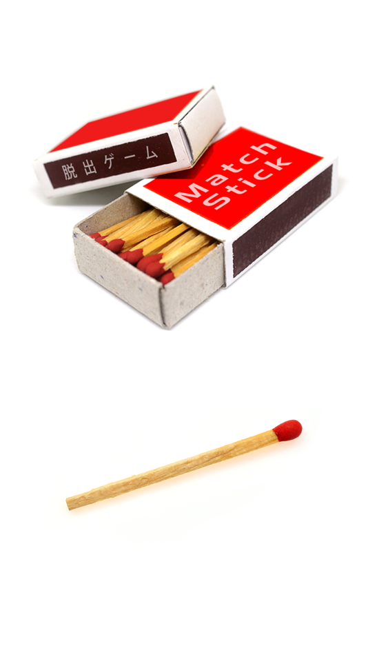 #3. 脱出ゲーム MatchStick (iOS) By: AKIE MINE