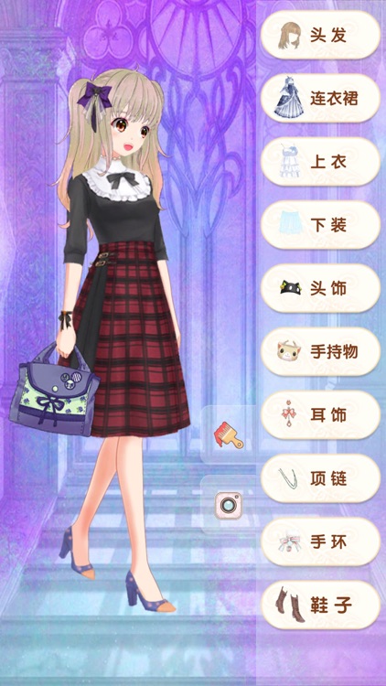 Dressup！Fashion Princess - Miss Beauty Queen Salon screenshot-4