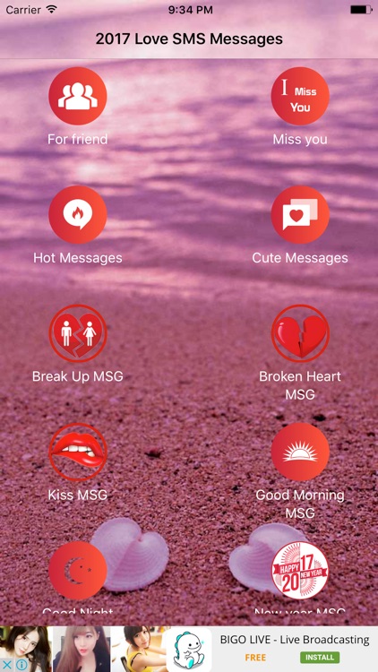 2017 Love SMS