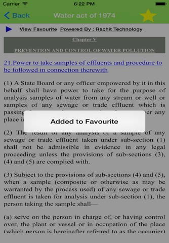 The Water Act 1974 screenshot 2