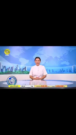 Game screenshot GBN TV apk
