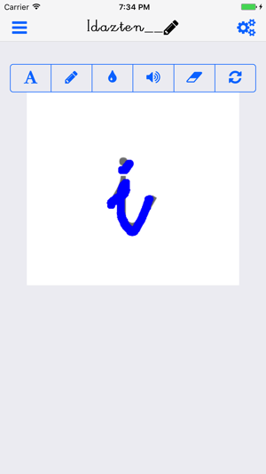 Idazten(圖4)-速報App