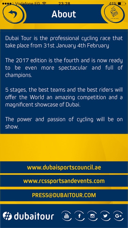 Dubai Tour 2017 screenshot-3