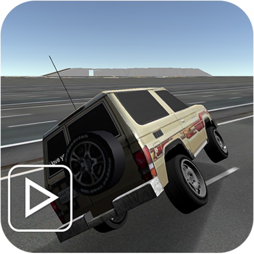 ملك الترفيع والهجولة Download