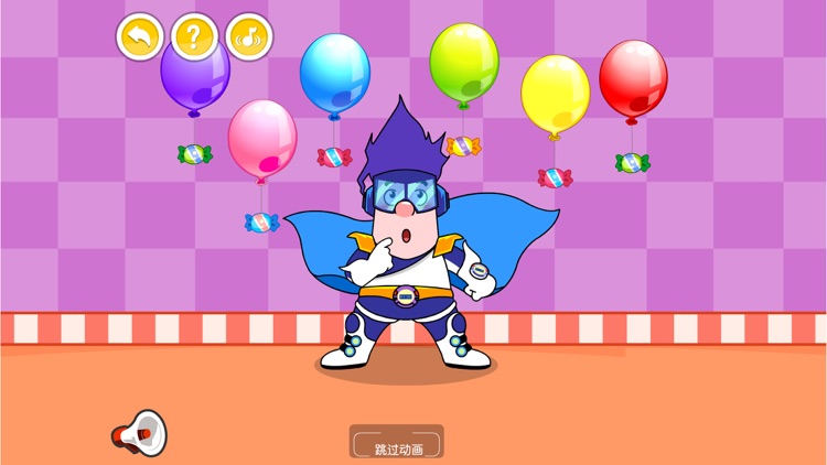 Learning English-Shooting screenshot-4