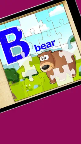 Game screenshot ABC Kids Games: Toddler boys & girls Learning apps apk