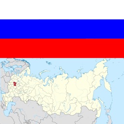 Субъекты Российской Федерации - викторина