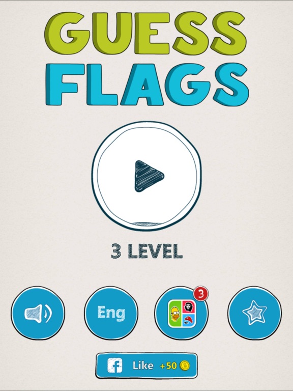 Screenshot #6 pour Guess Country Flags