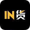 IN货-专属内部优惠券，省钱购物好助手