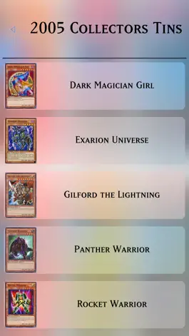 Game screenshot FullCardList apk