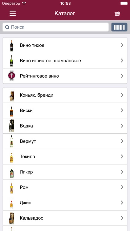 МАВТ ВИНОТЕКА