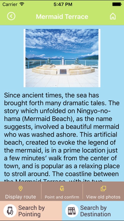 Obama On-Foot Navigation