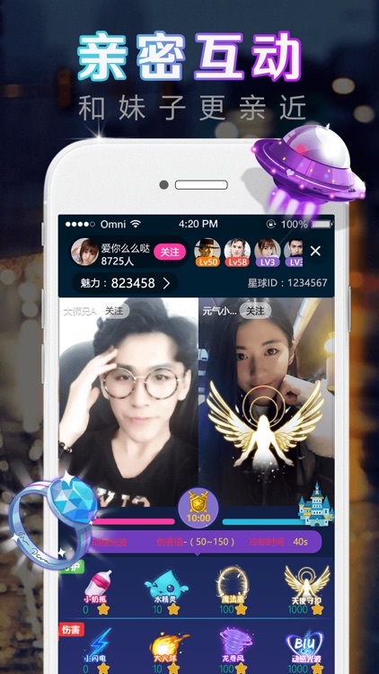 桃色直播-午夜视频直播娱乐秀场