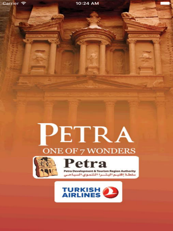 Screenshot #4 pour Visit Petra